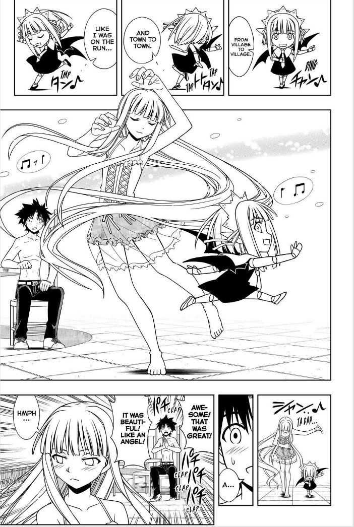 Uq Holder 81 11