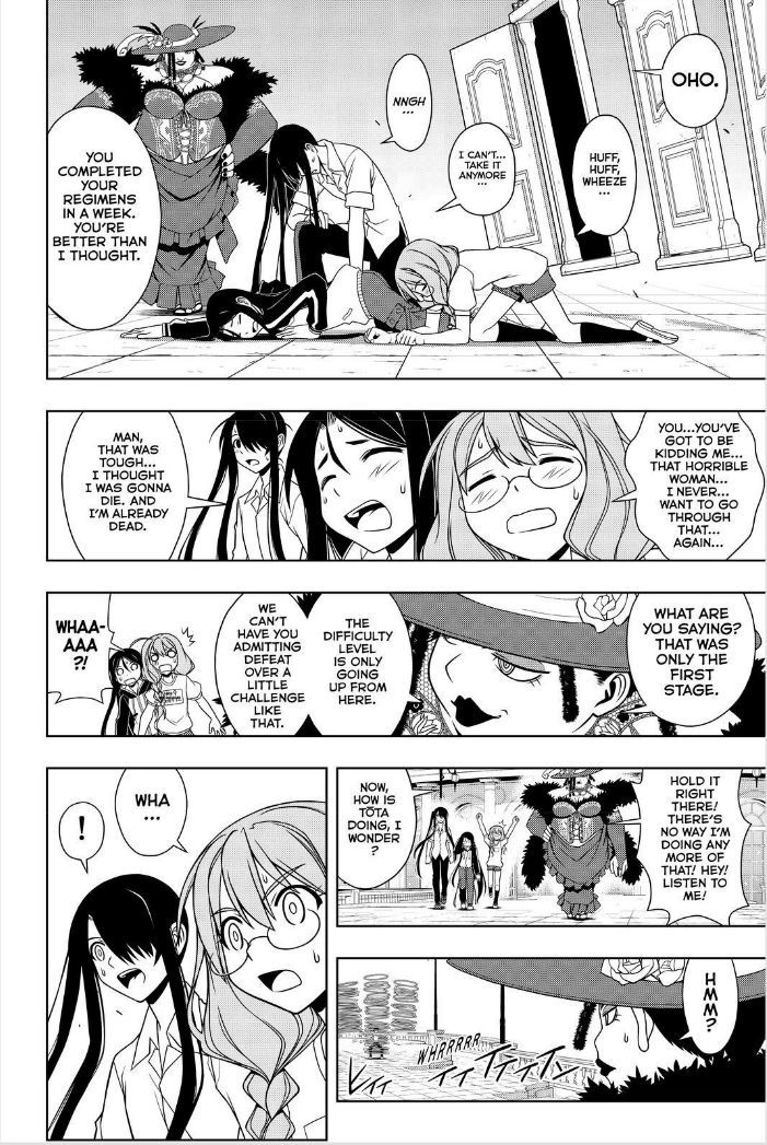 Uq Holder 81 14