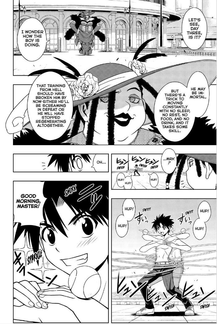 Uq Holder 81 2