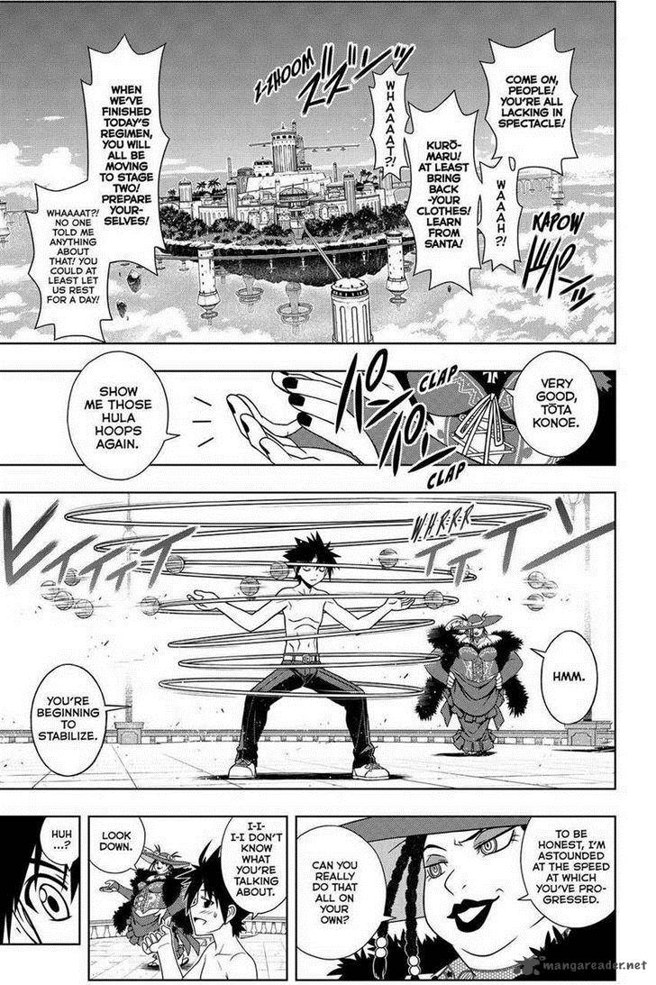 Uq Holder 82 13