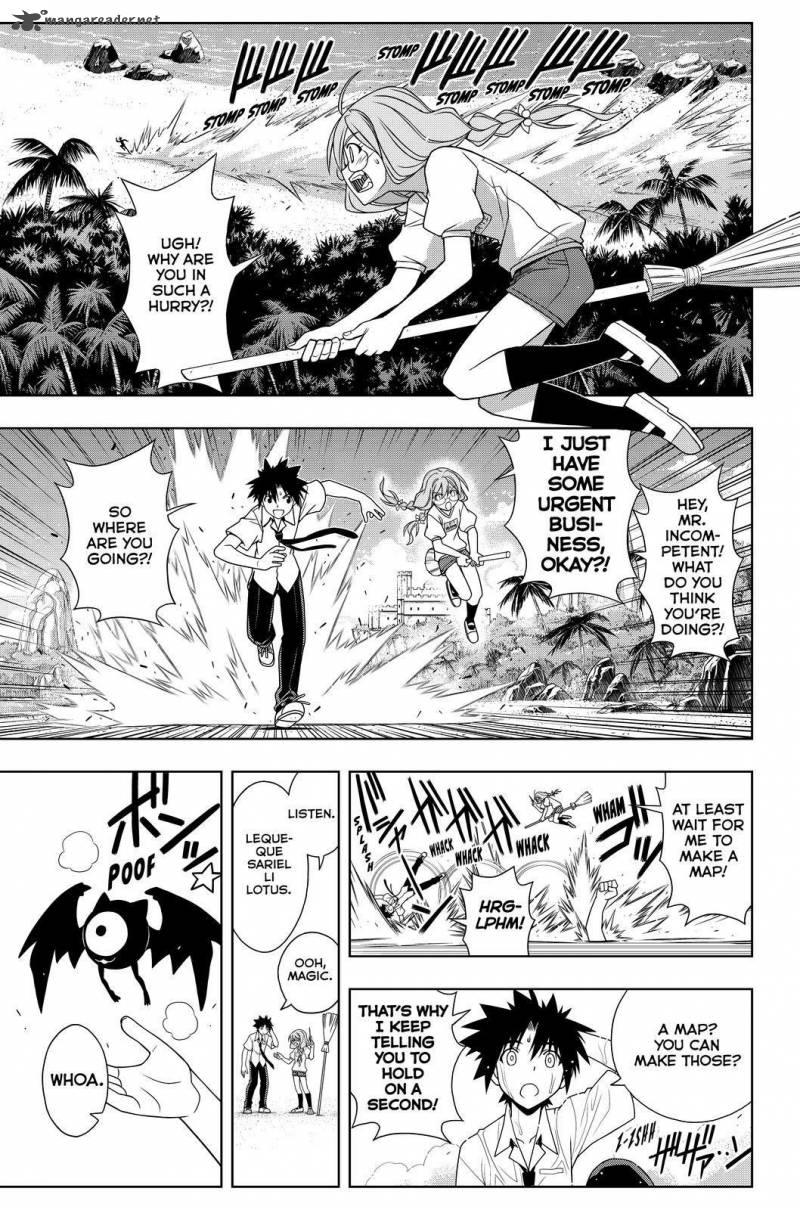 Uq Holder 87 7