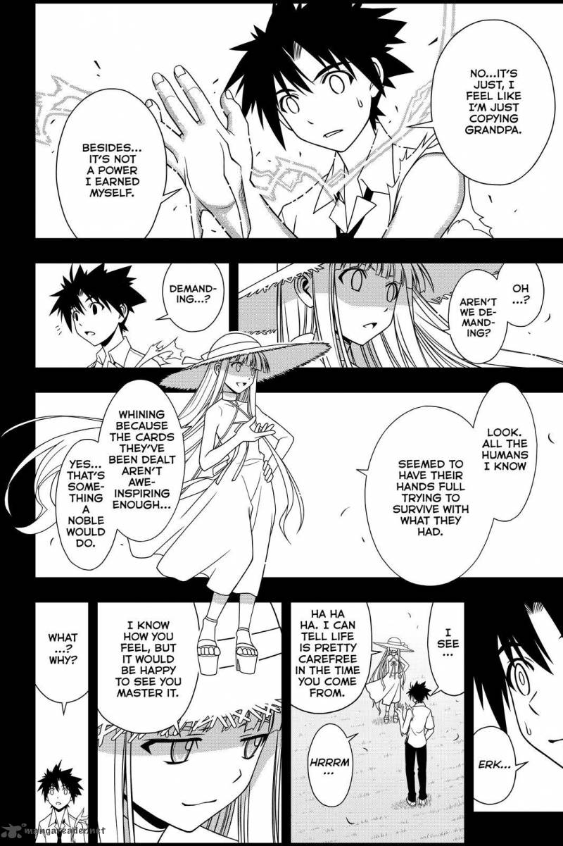 Uq Holder 90 4