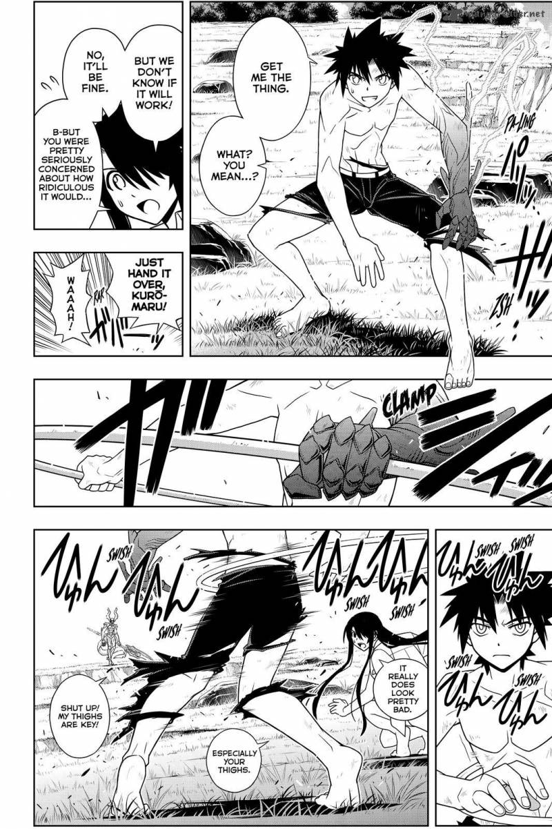 Uq Holder 90 8