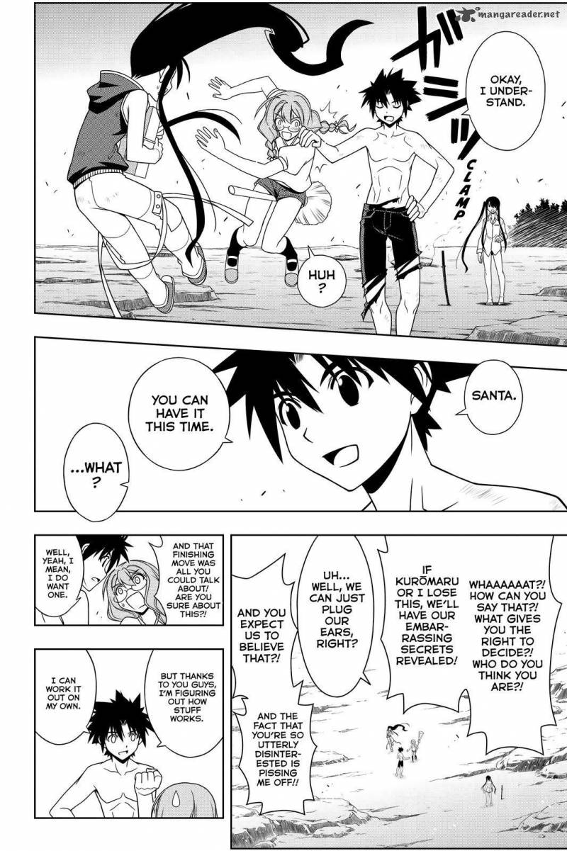 Uq Holder 91 12