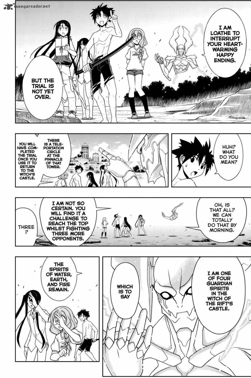 Uq Holder 91 14