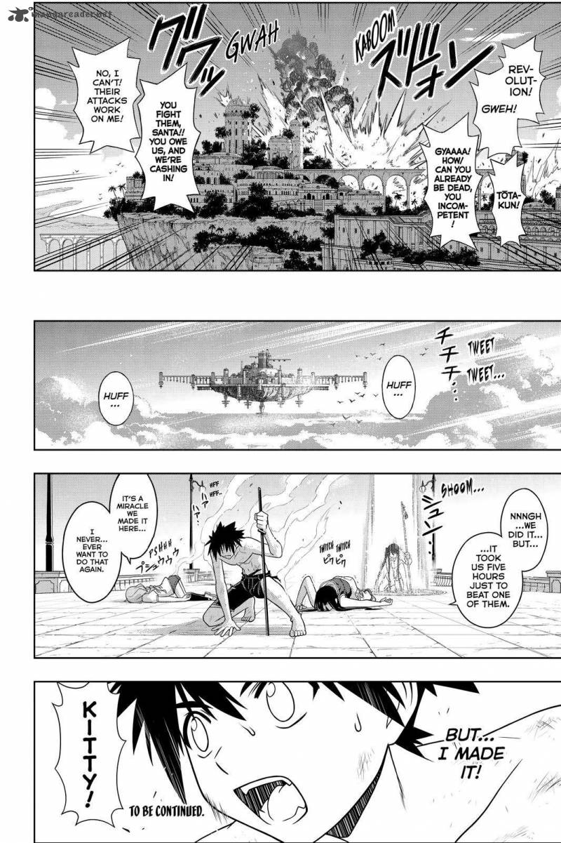 Uq Holder 91 16