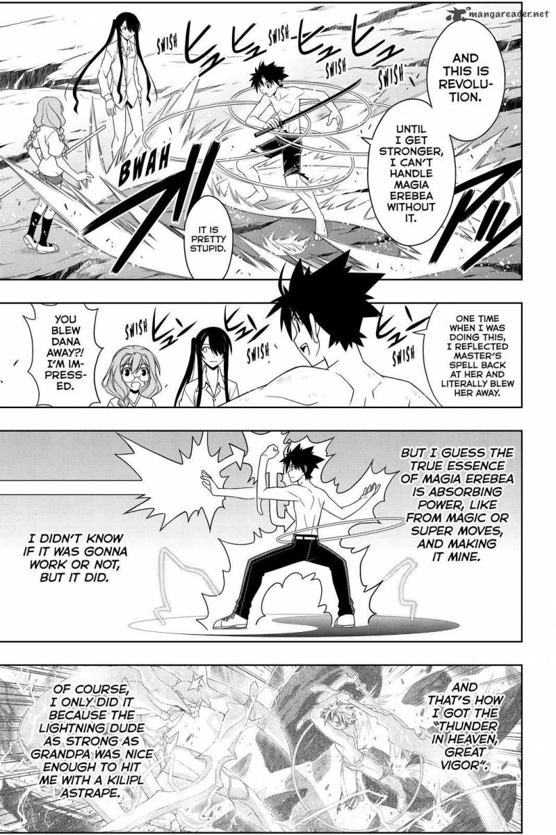 Uq Holder 91 3