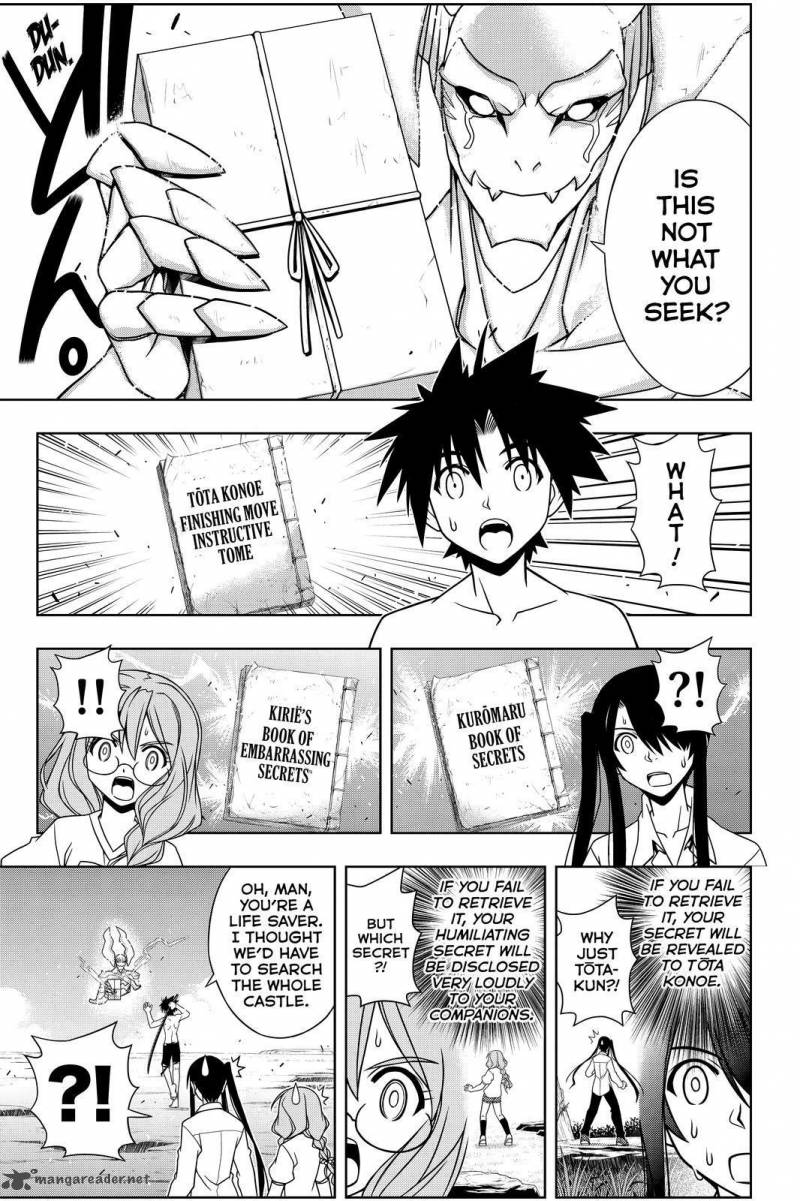 Uq Holder 91 7