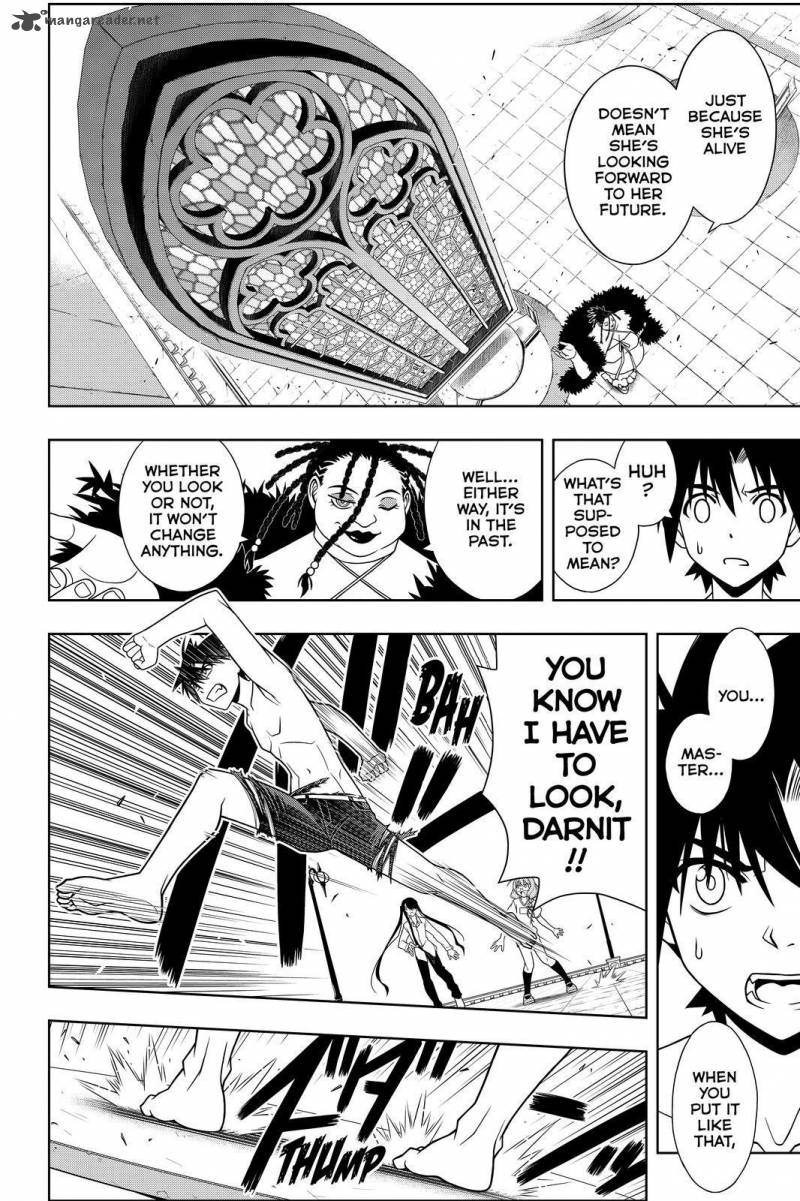 Uq Holder 92 12