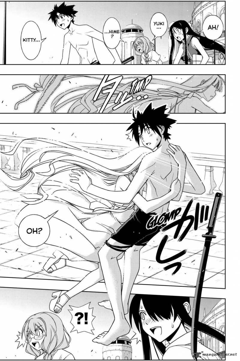 Uq Holder 92 3