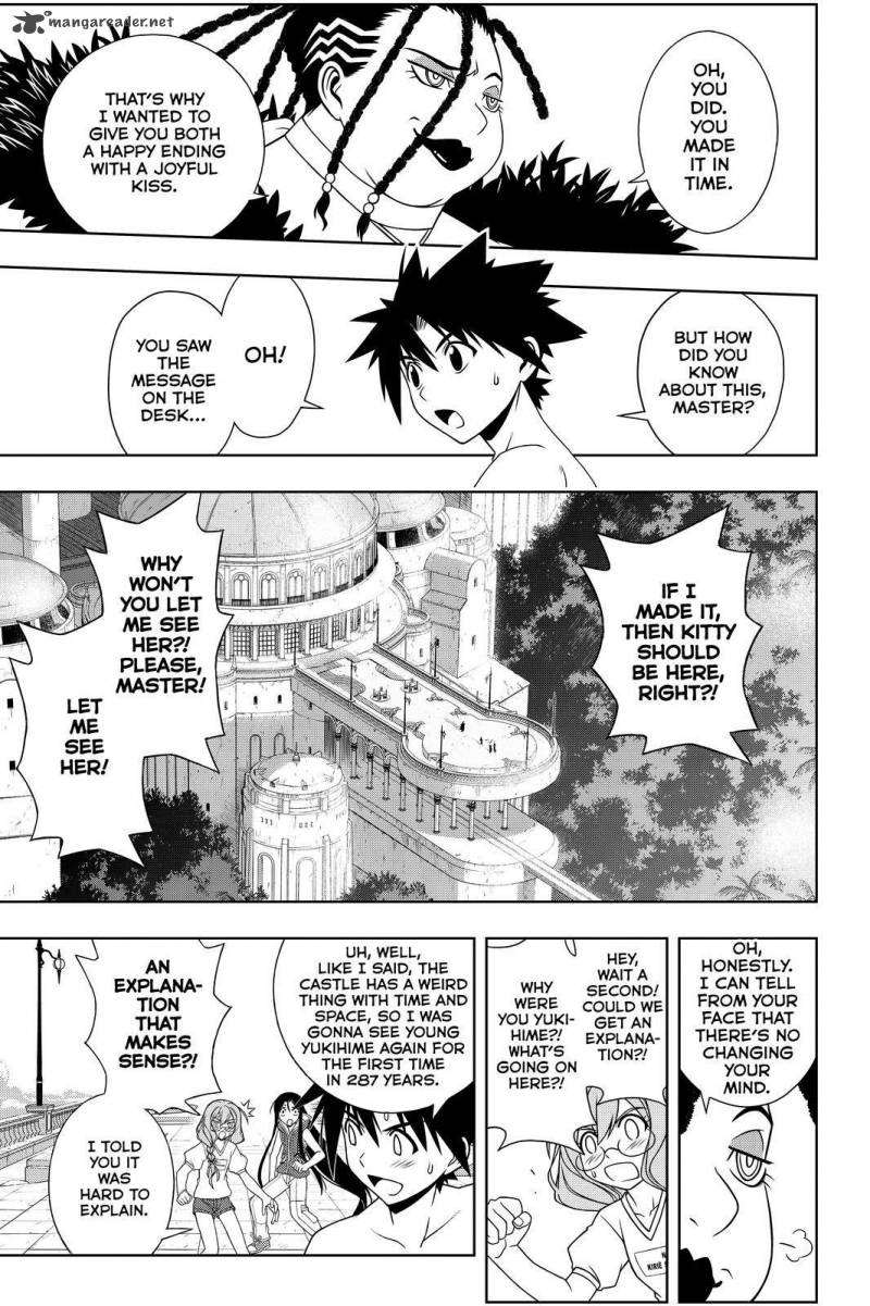 Uq Holder 92 7