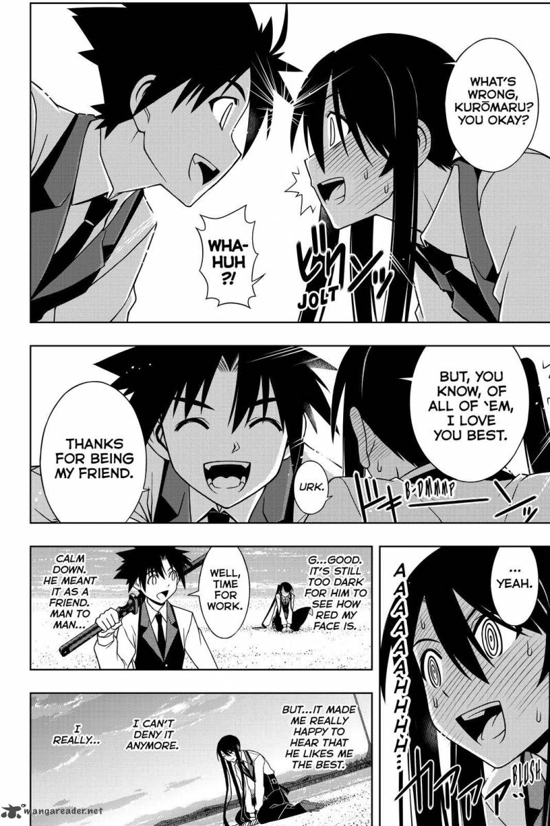 Uq Holder 99 4