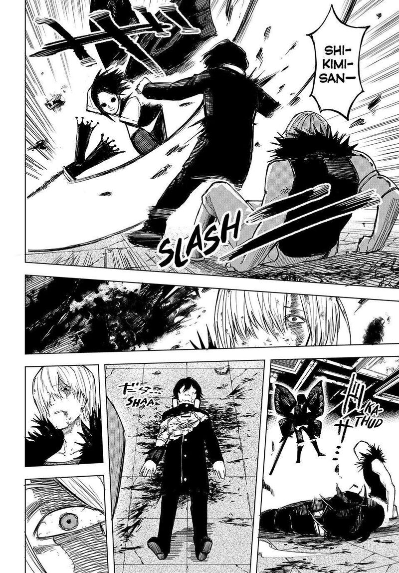 Ura Toukyou No Osoroshidokoro 21 10