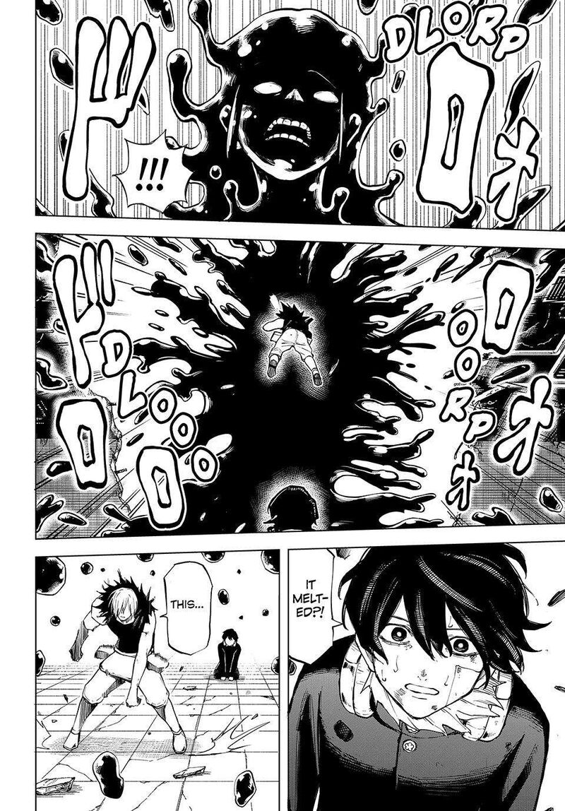 Ura Toukyou No Osoroshidokoro 21 2