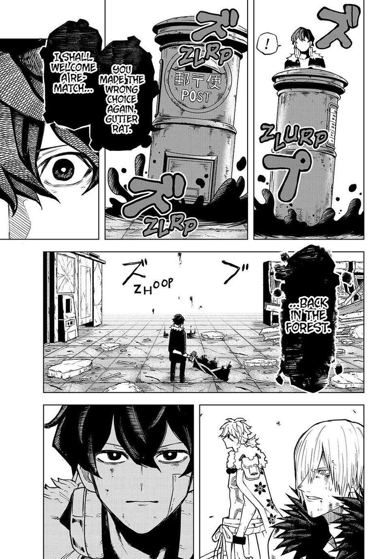 Ura Toukyou No Osoroshidokoro 24 11