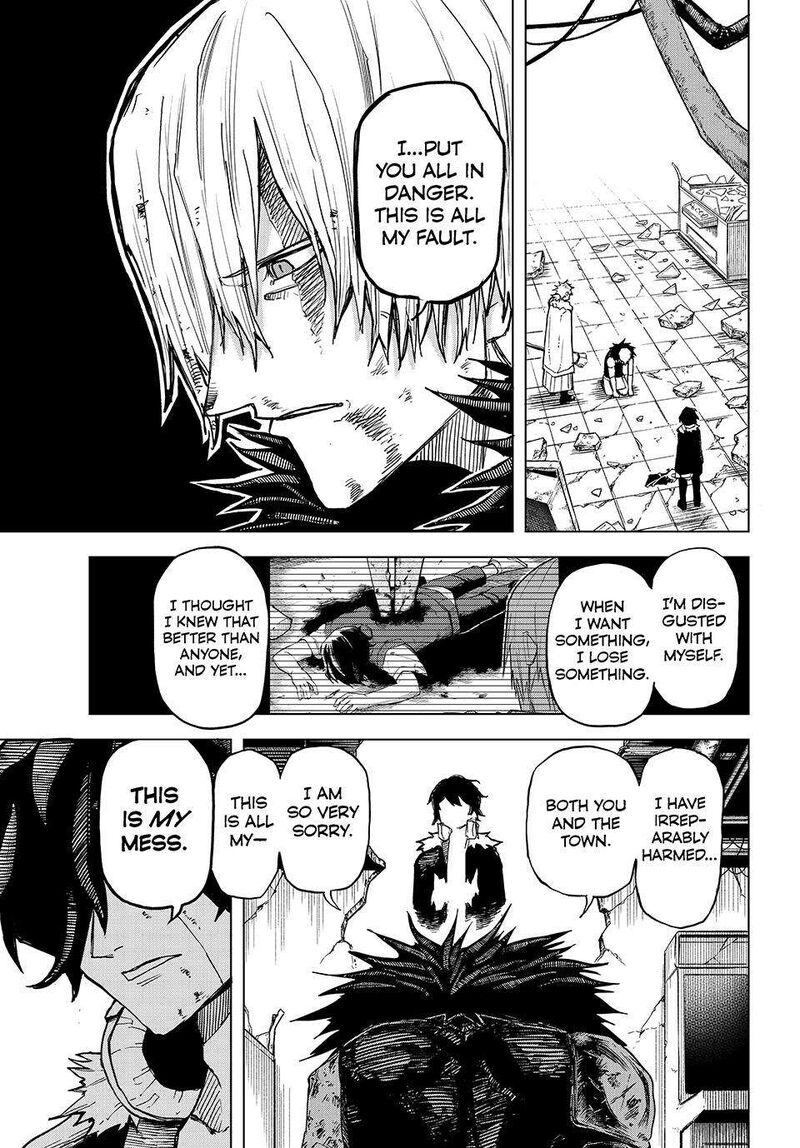 Ura Toukyou No Osoroshidokoro 24 13