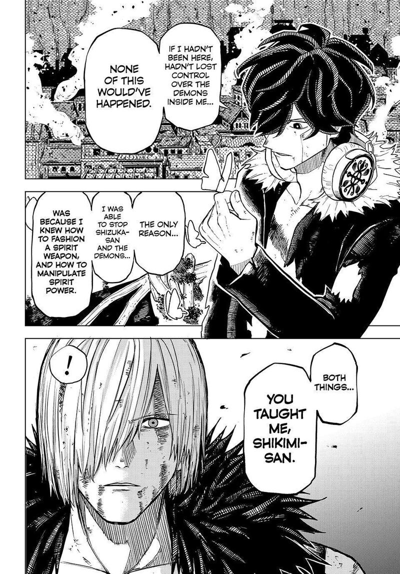 Ura Toukyou No Osoroshidokoro 24 14