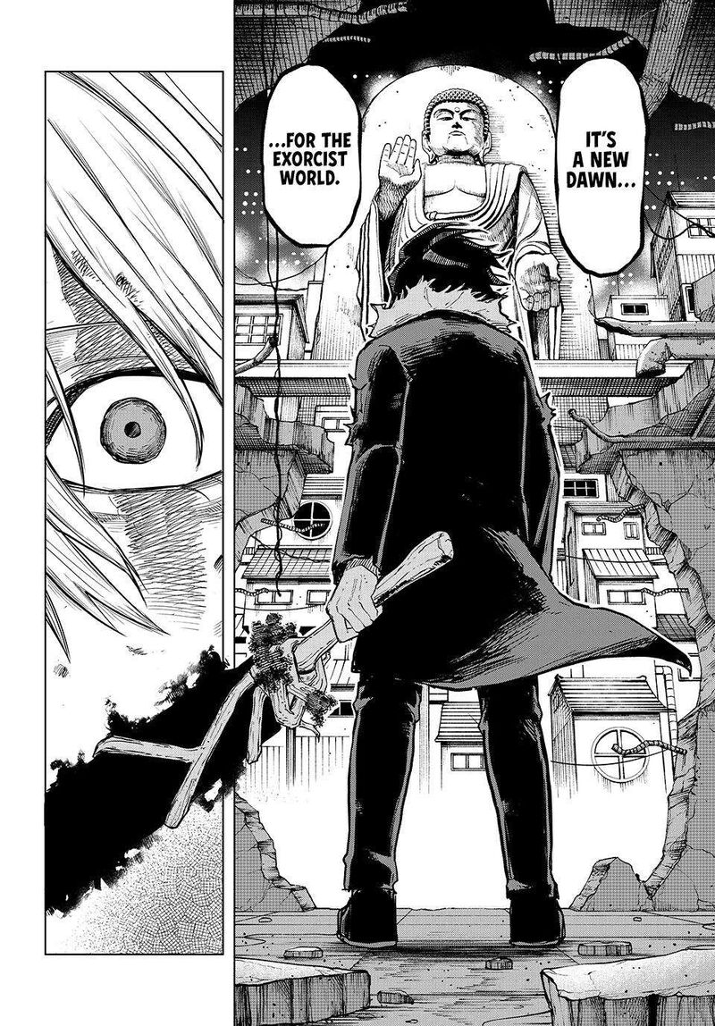Ura Toukyou No Osoroshidokoro 24 16