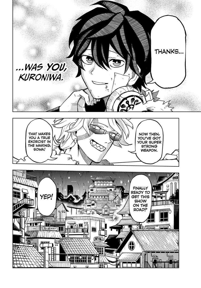 Ura Toukyou No Osoroshidokoro 24 18