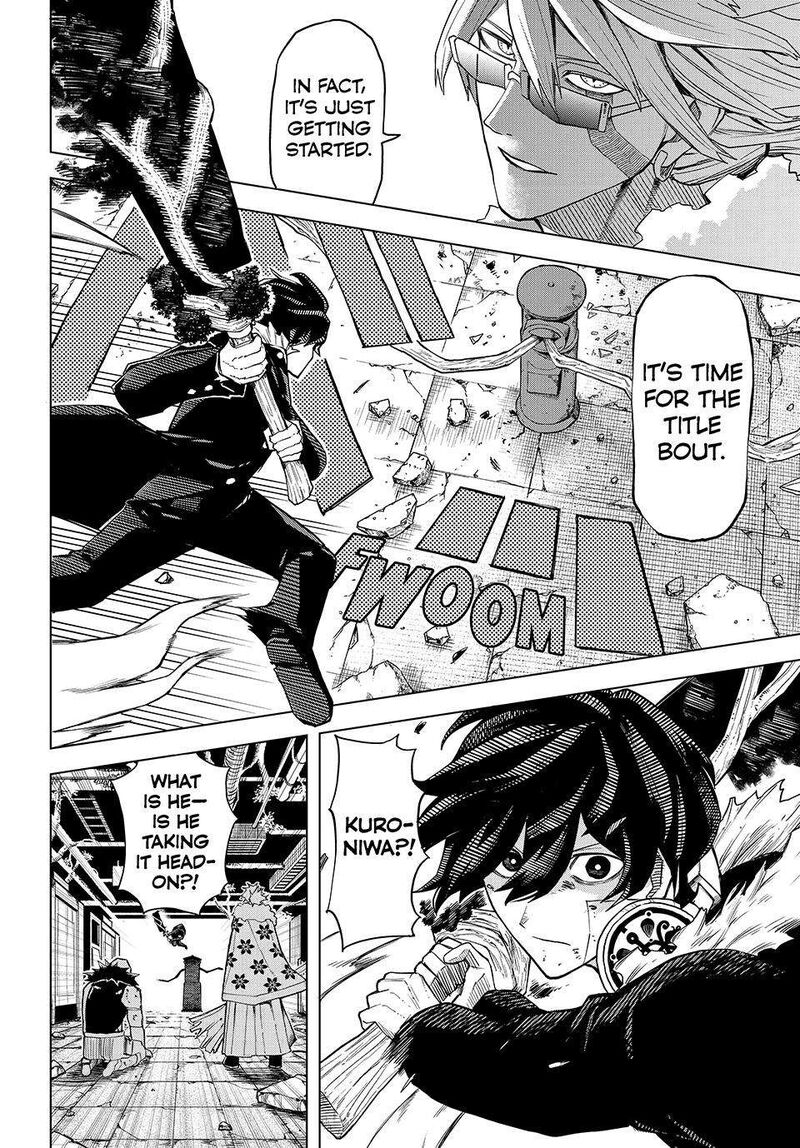 Ura Toukyou No Osoroshidokoro 24 2