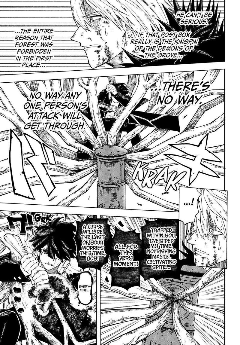 Ura Toukyou No Osoroshidokoro 24 3