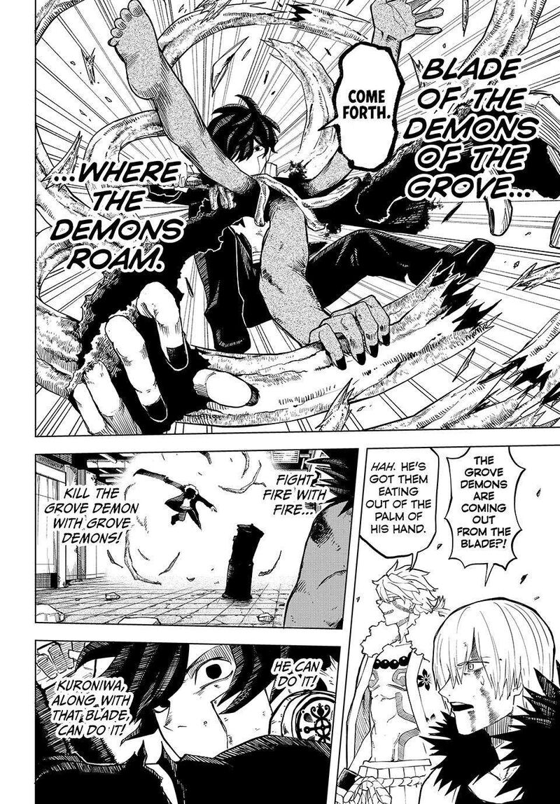 Ura Toukyou No Osoroshidokoro 24 4
