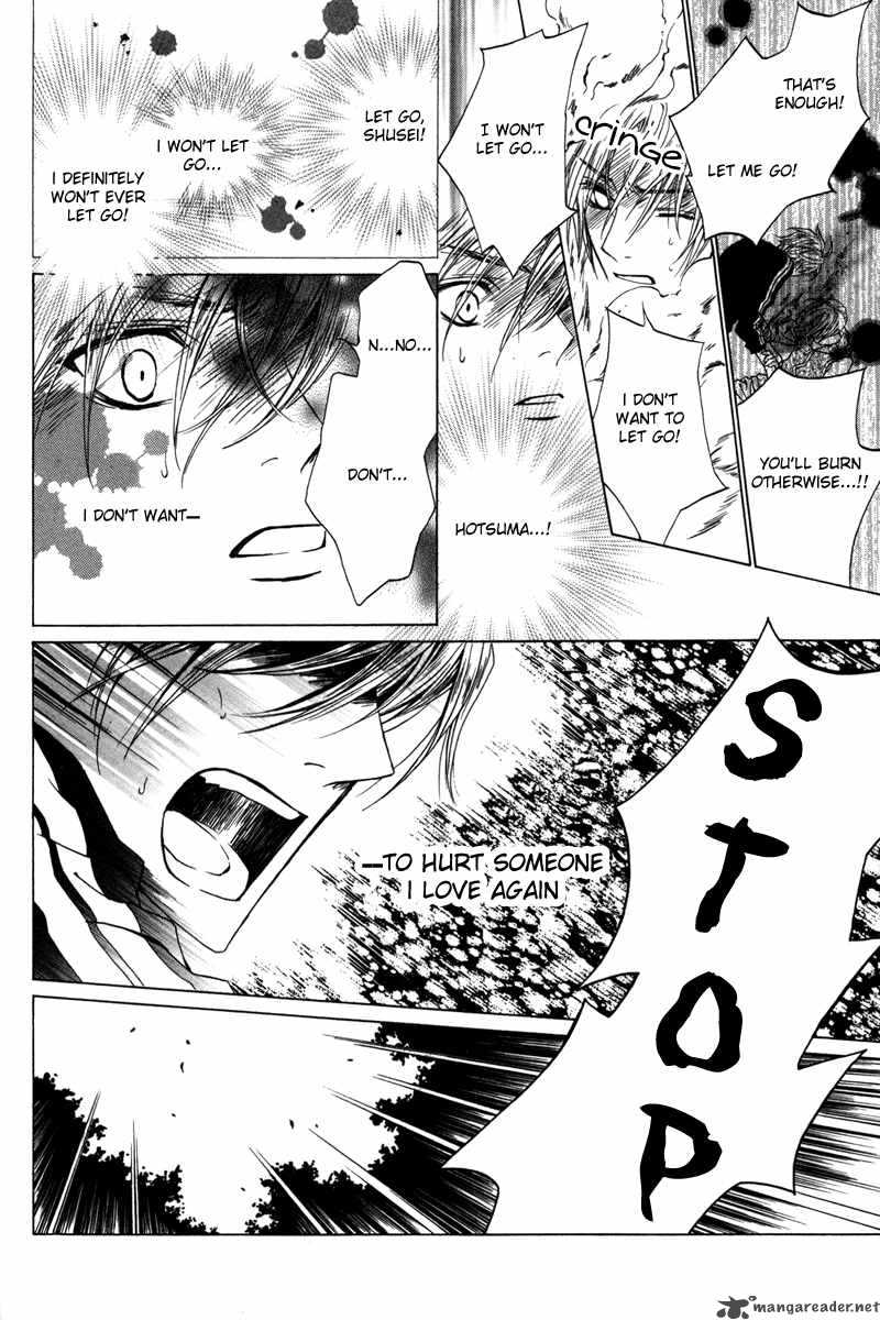 Uragiri Wa Boku No Namae Wo Shitteiru 13 12