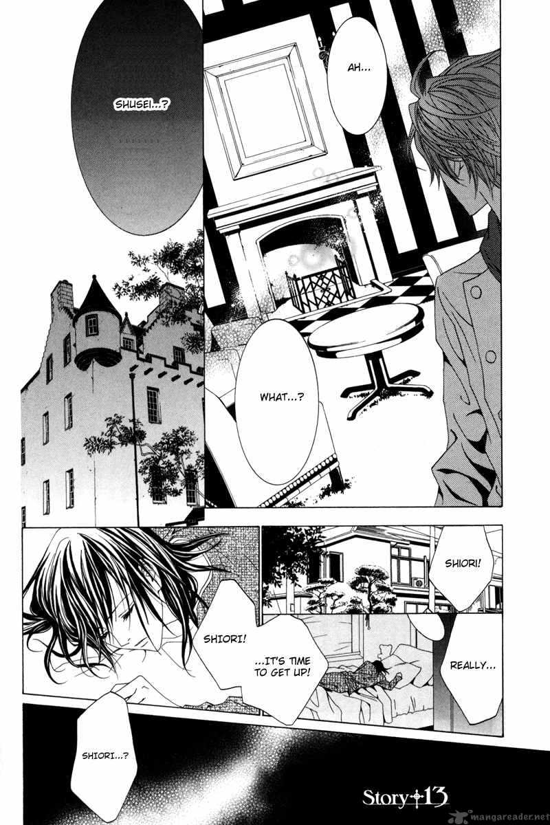Uragiri Wa Boku No Namae Wo Shitteiru 13 17