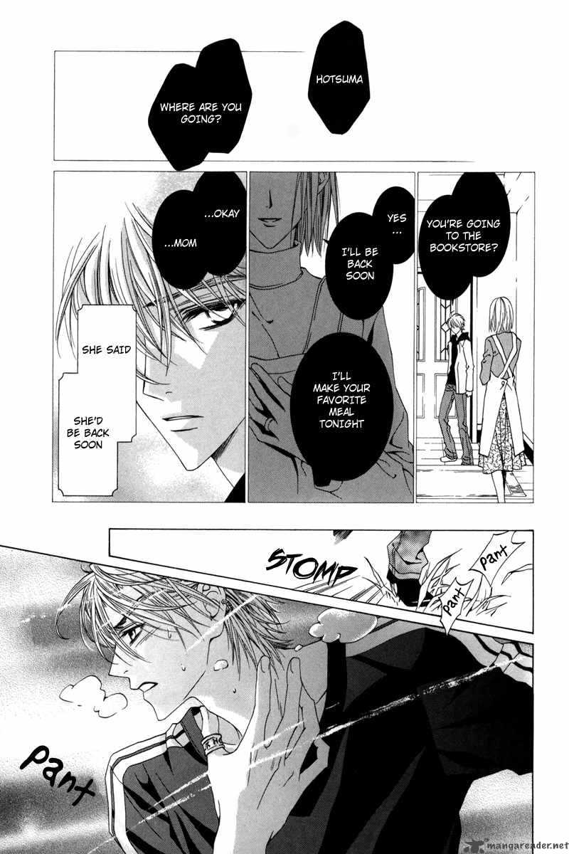 Uragiri Wa Boku No Namae Wo Shitteiru 13 3