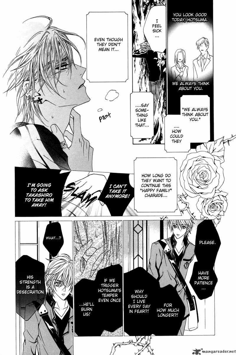 Uragiri Wa Boku No Namae Wo Shitteiru 13 4