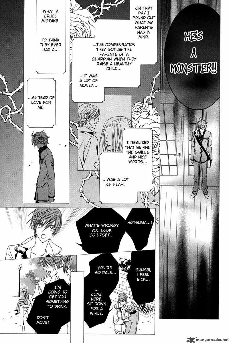 Uragiri Wa Boku No Namae Wo Shitteiru 13 5