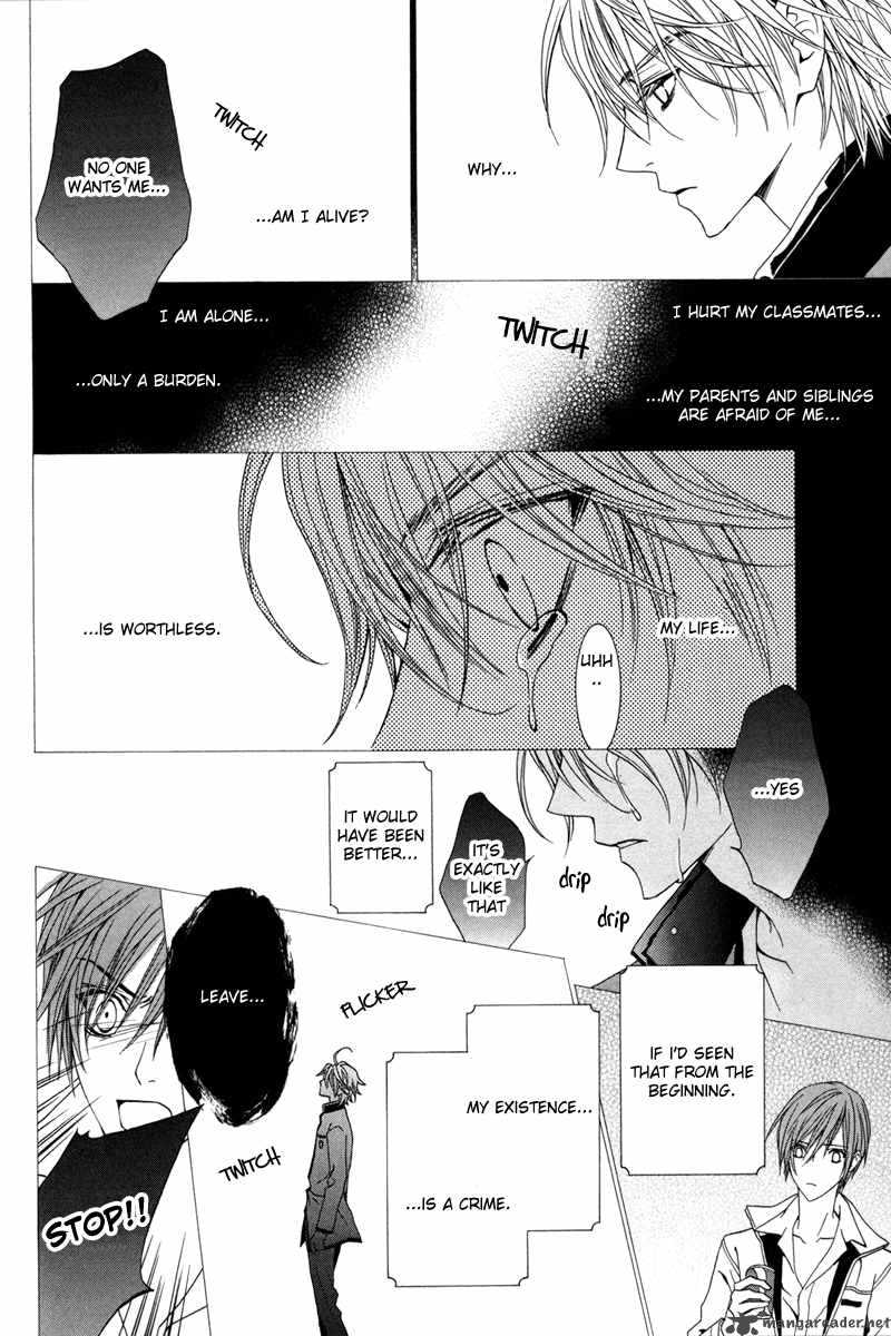 Uragiri Wa Boku No Namae Wo Shitteiru 13 6
