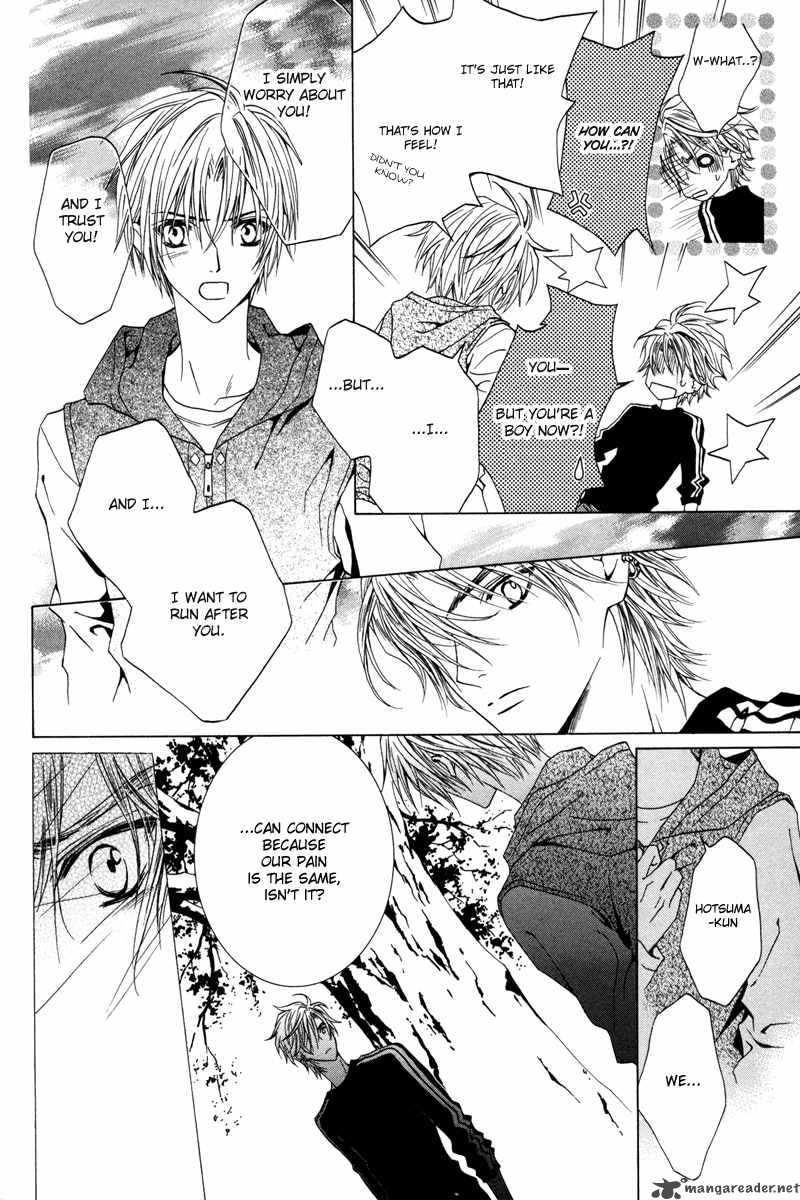 Uragiri Wa Boku No Namae Wo Shitteiru 13 8