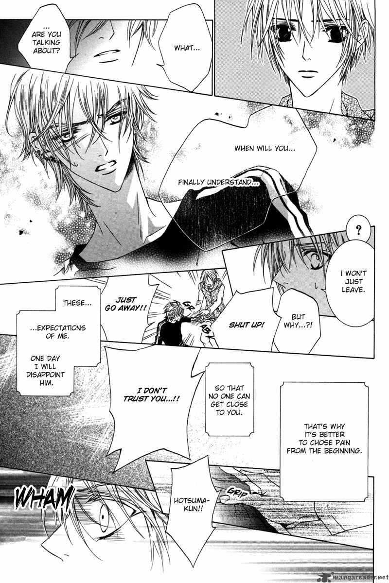 Uragiri Wa Boku No Namae Wo Shitteiru 13 9