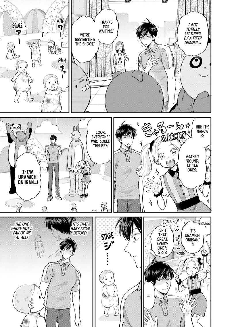 Uramichi OnIIsan 67 9