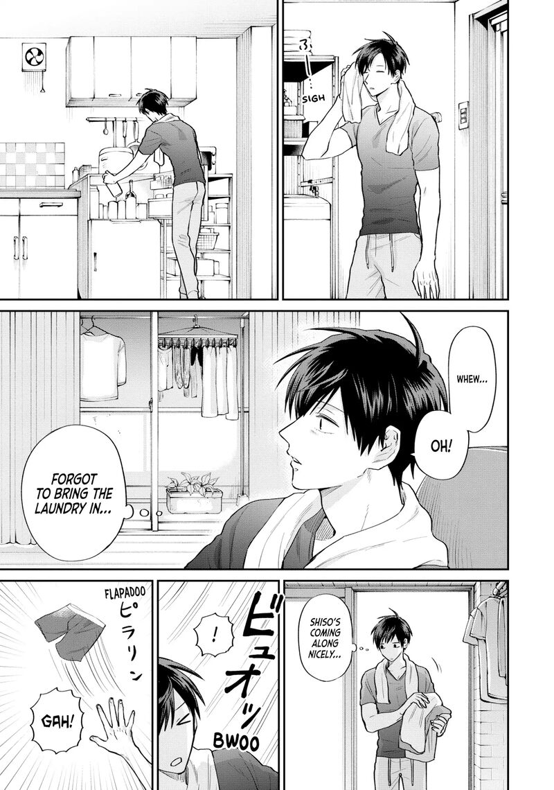 Uramichi OnIIsan 68 3