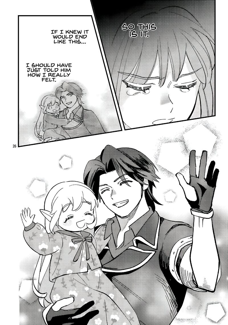 Urenokori No Dorei Elf Wo Hirotta No De Musume Ni Suru Koto Ni Shita 23b 14