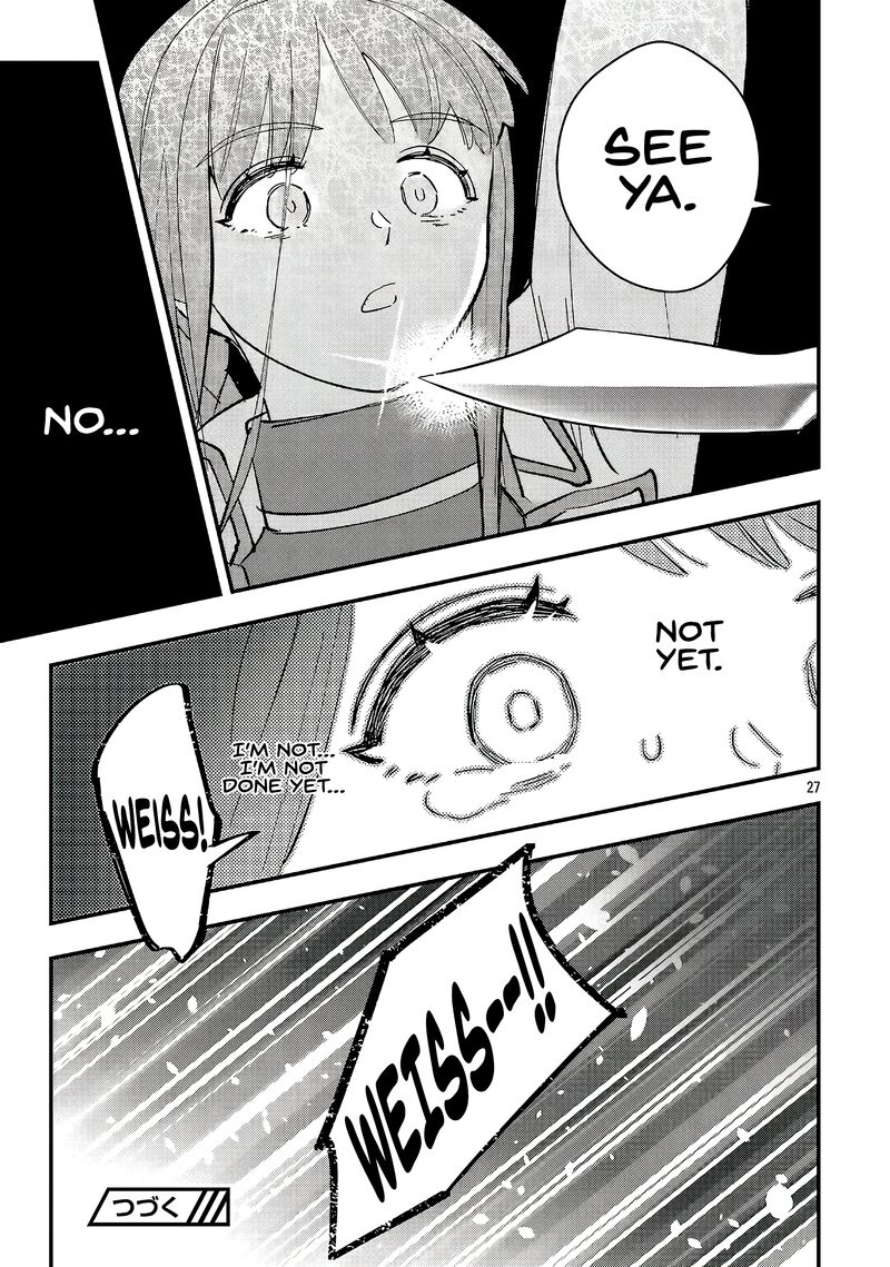 Urenokori No Dorei Elf Wo Hirotta No De Musume Ni Suru Koto Ni Shita 23b 15