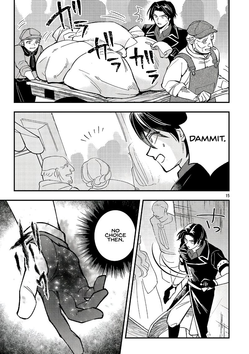 Urenokori No Dorei Elf Wo Hirotta No De Musume Ni Suru Koto Ni Shita 23b 3