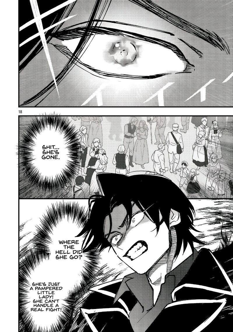 Urenokori No Dorei Elf Wo Hirotta No De Musume Ni Suru Koto Ni Shita 23b 6