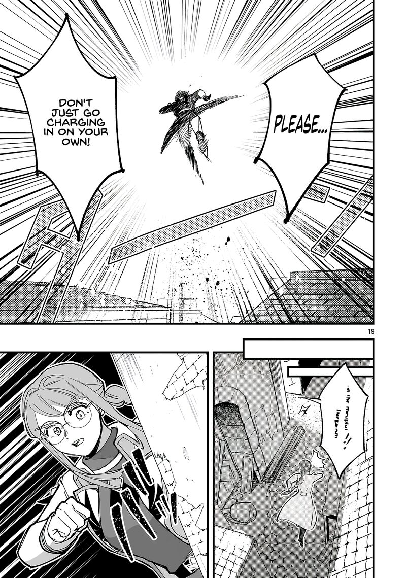 Urenokori No Dorei Elf Wo Hirotta No De Musume Ni Suru Koto Ni Shita 23b 7