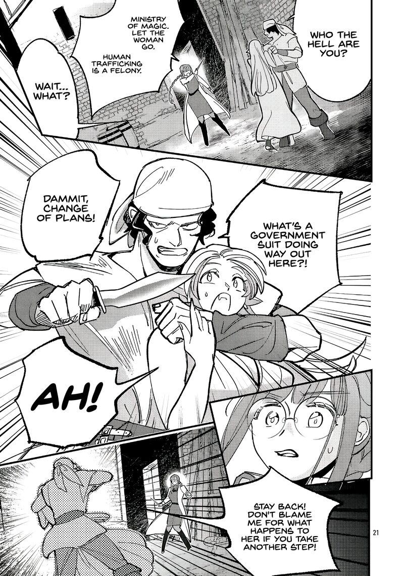 Urenokori No Dorei Elf Wo Hirotta No De Musume Ni Suru Koto Ni Shita 23b 9