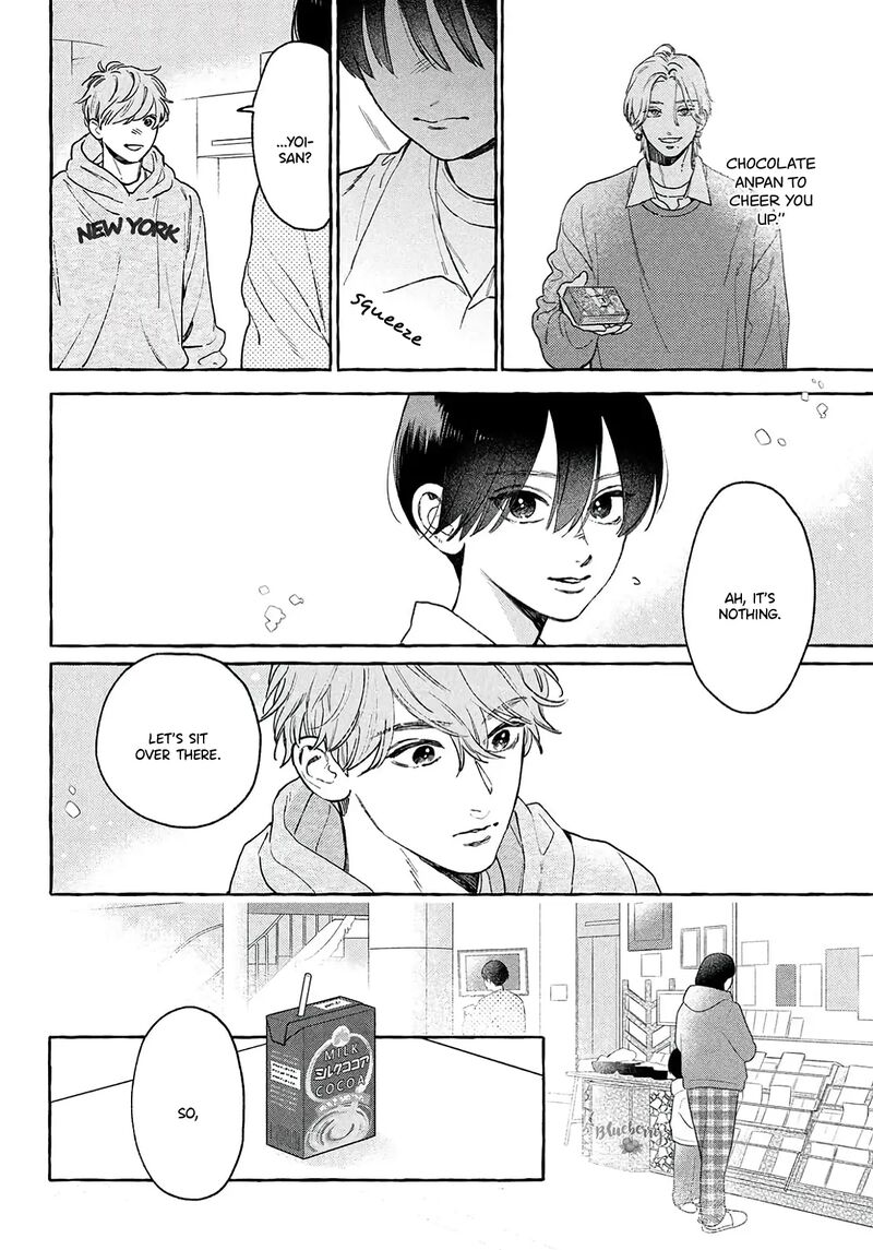 Uruwashi No Yoi No Tsuki 40e 12