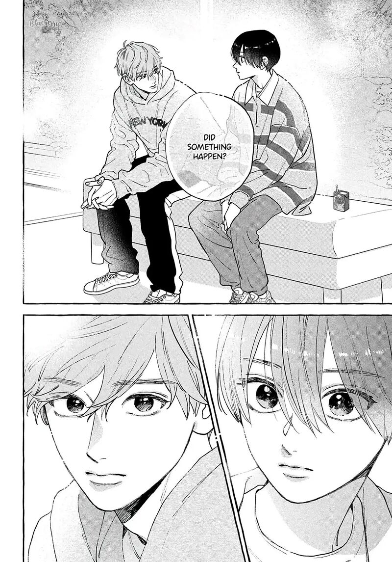 Uruwashi No Yoi No Tsuki 40e 14