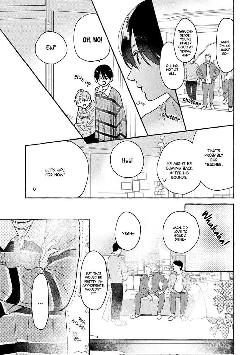 Uruwashi No Yoi No Tsuki 40e 15