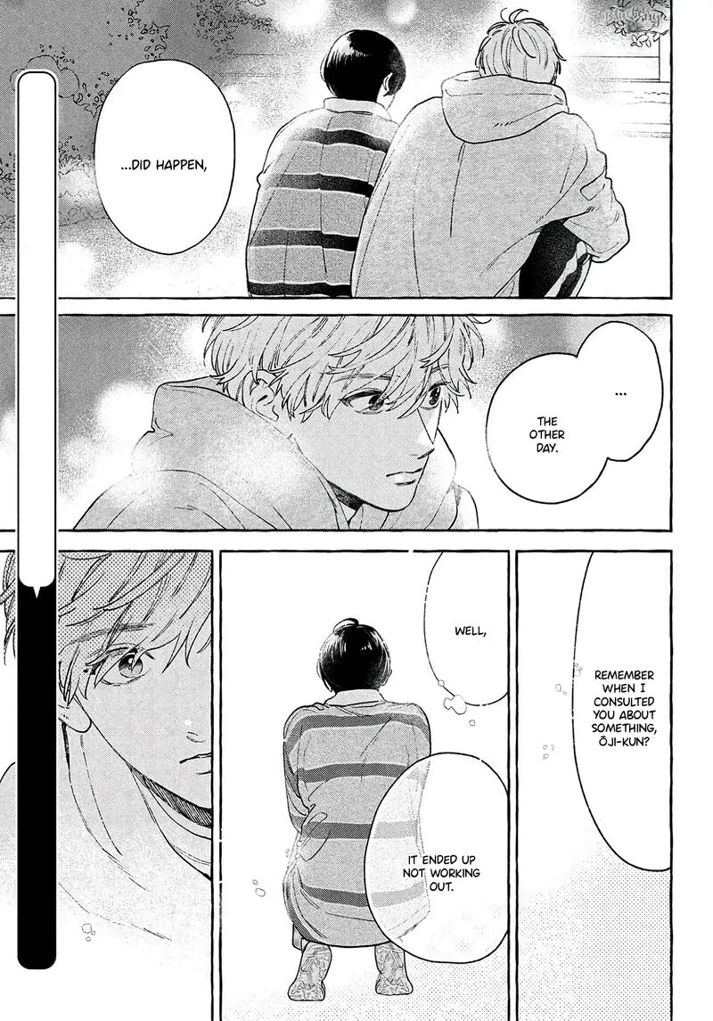 Uruwashi No Yoi No Tsuki 40e 17