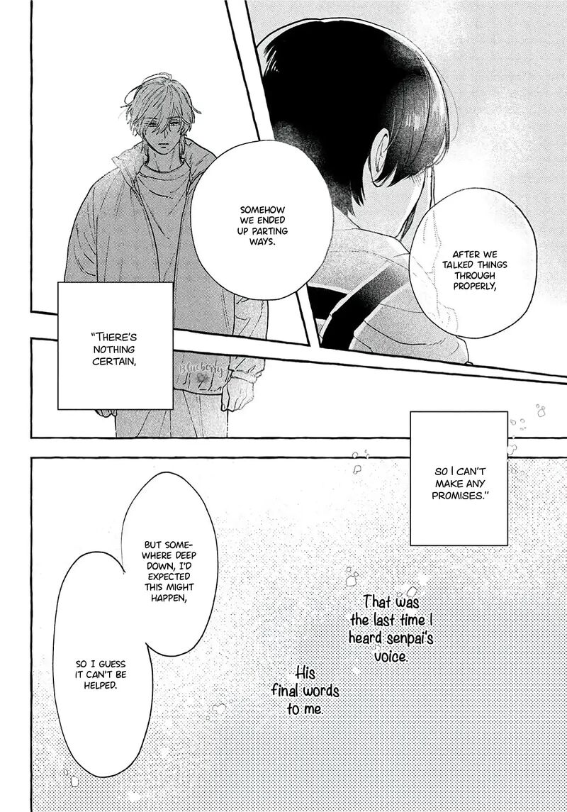 Uruwashi No Yoi No Tsuki 40e 18