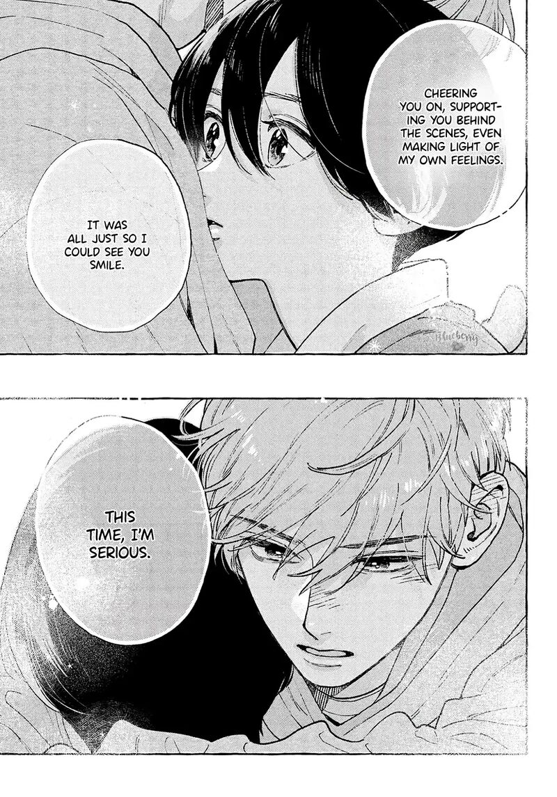 Uruwashi No Yoi No Tsuki 40e 25