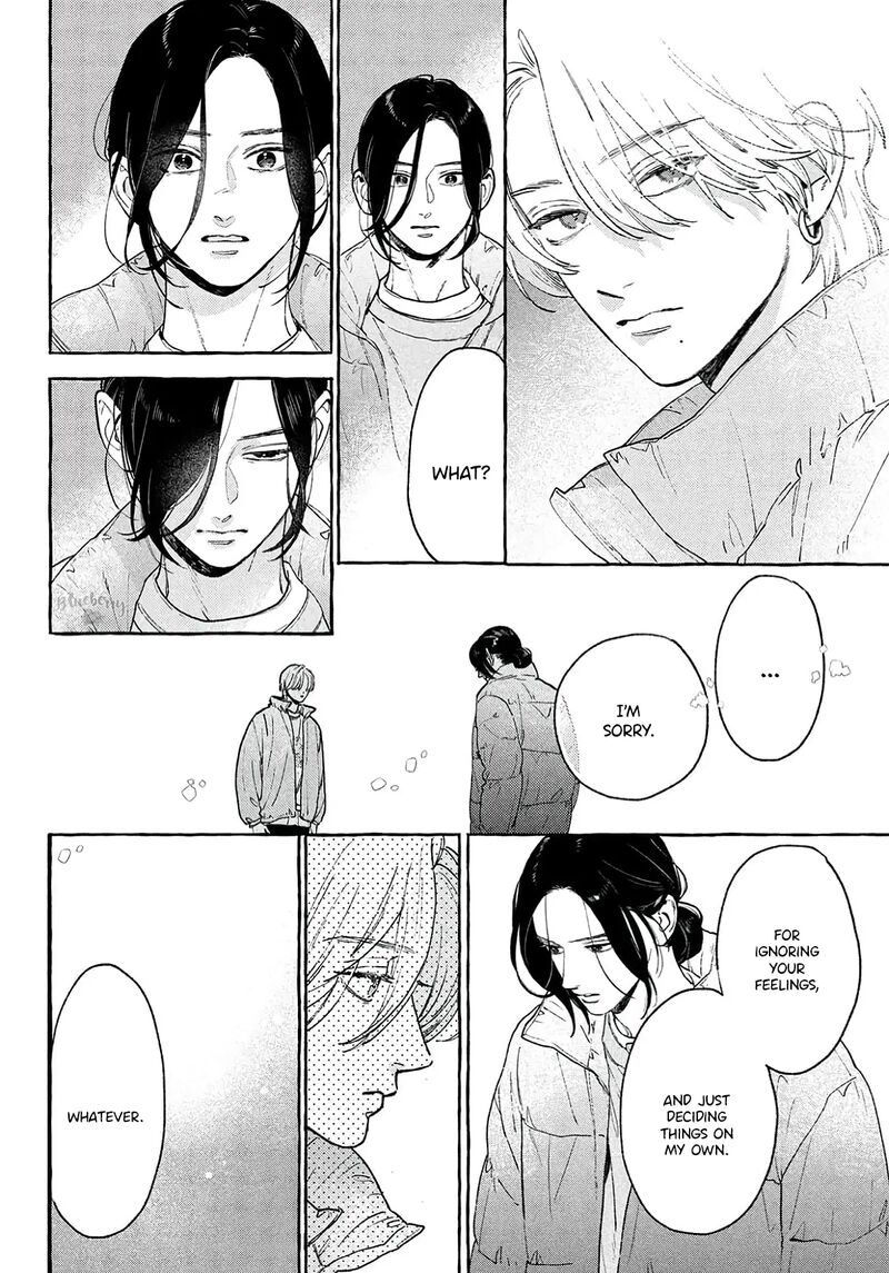 Uruwashi No Yoi No Tsuki 40e 4