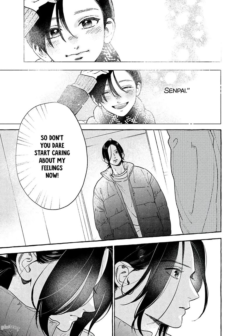 Uruwashi No Yoi No Tsuki 40e 7